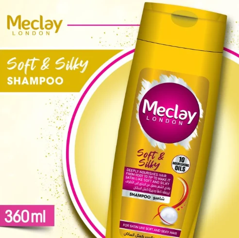 Meclay London Soft and Silky Shampoo 360ml
