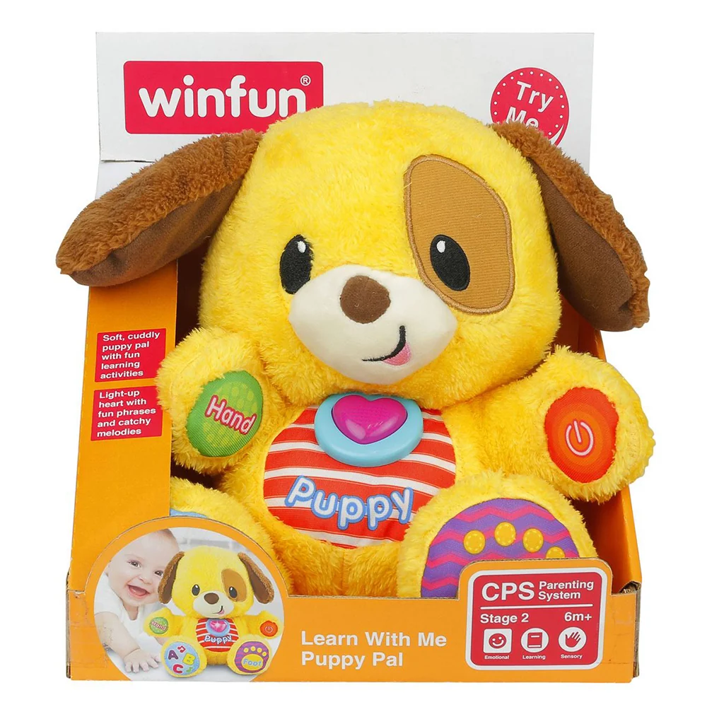 WinFun Plush Dog Toy