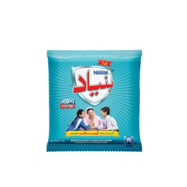 Nestle Bunyad 26 GM