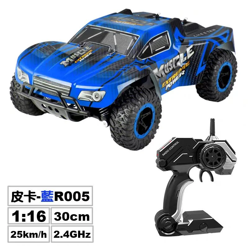 Wireless Remote Control Speed Racing Car