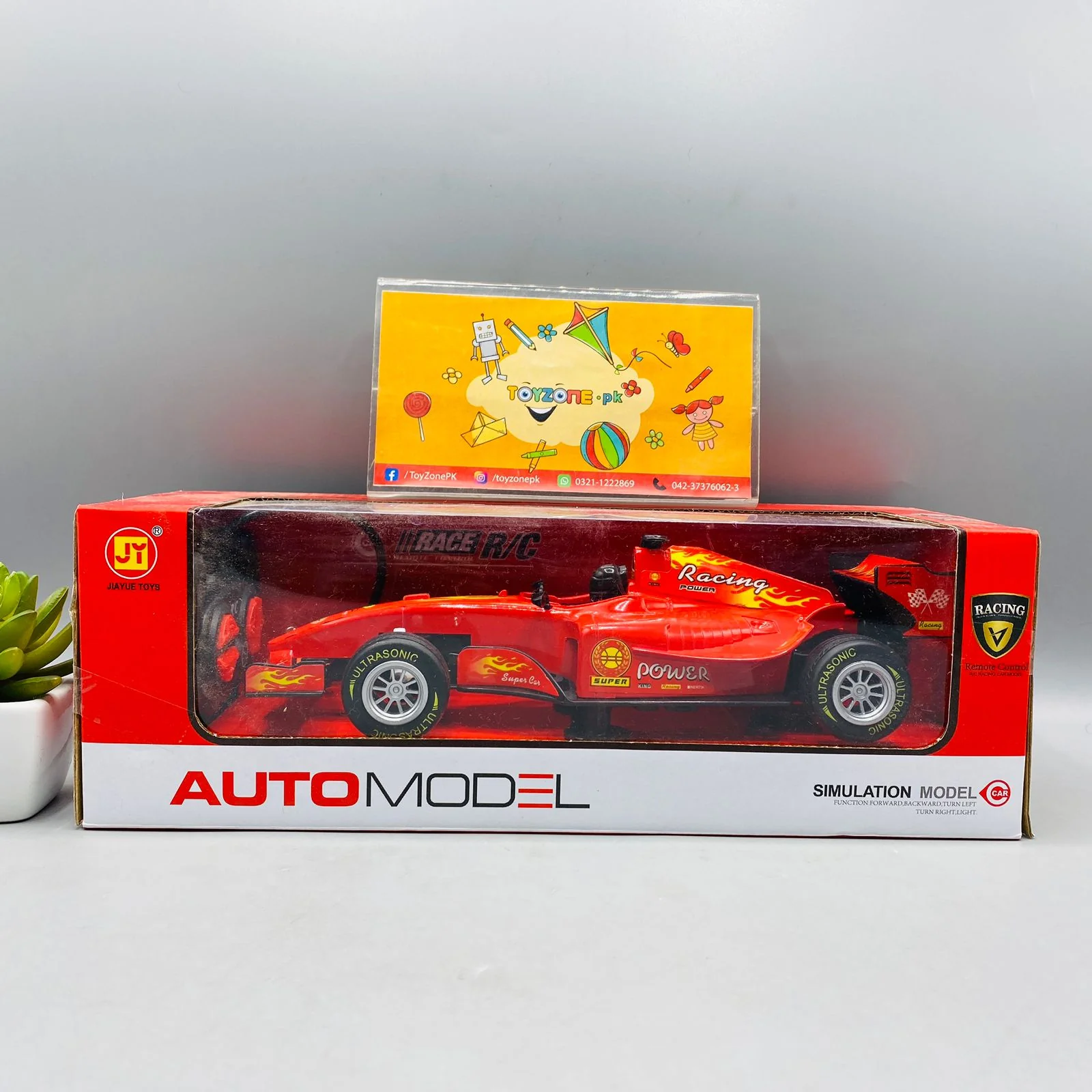 Diecast Super Power Racing Car 1:16 Scale