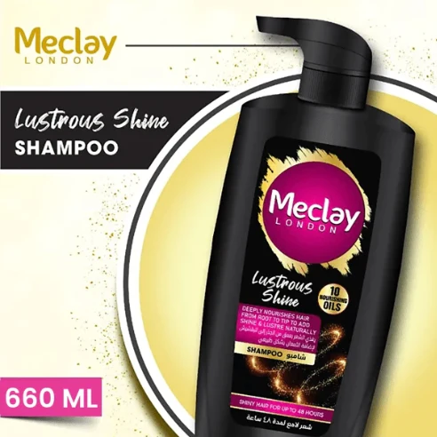 Meclay London Lustrous Shine Shampoo 660ml