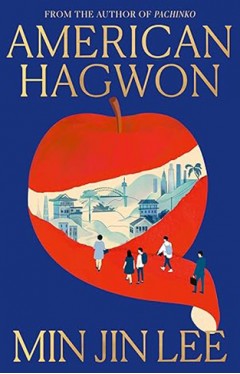 American Hagwon