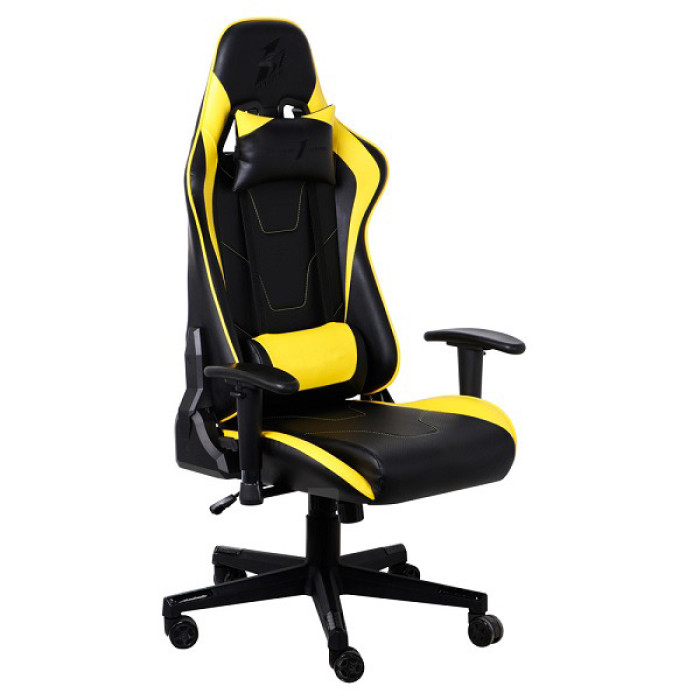 Gaming Chair Yellow