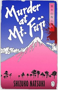 Murder at Mount Fuji