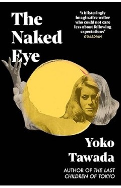 The Naked Eye