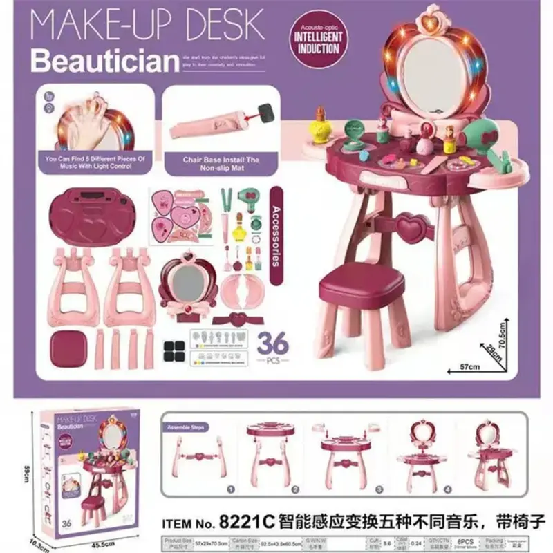 Musical Beauty Set