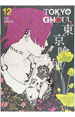 Tokyo Ghoul, Vol. 12: Volume 12