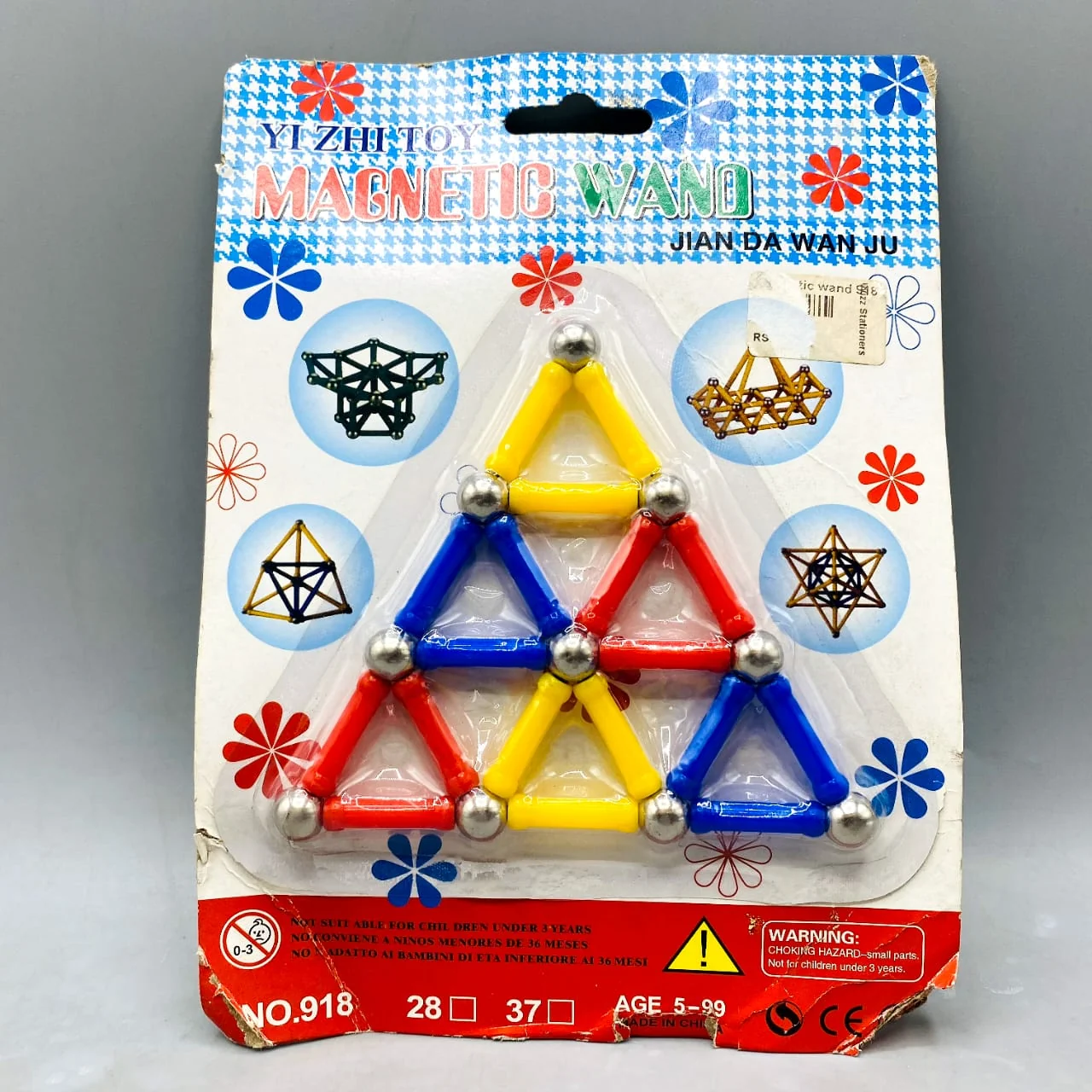 YI ZHI TOY Magnetic Wand Construction Set