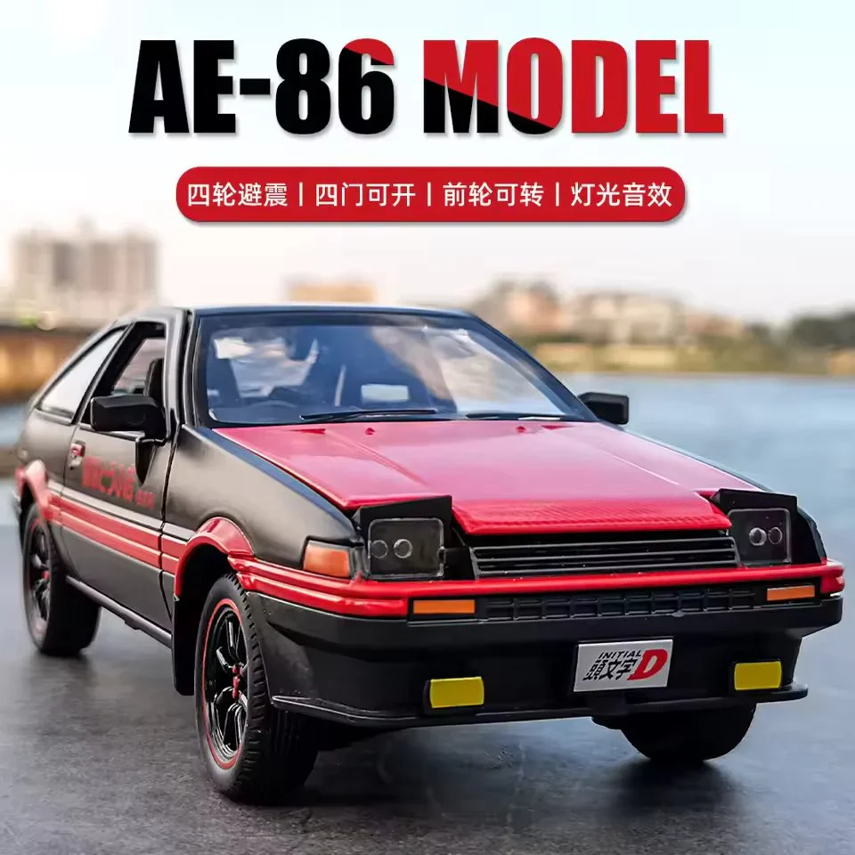 1.24 Scale Toyota AE86 Diecast Car