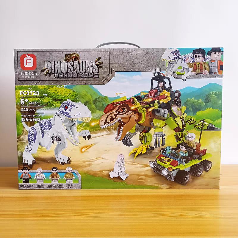 Dinosaur Quest Dinosaur Alive Battle Building Toy Set | 640pcs
