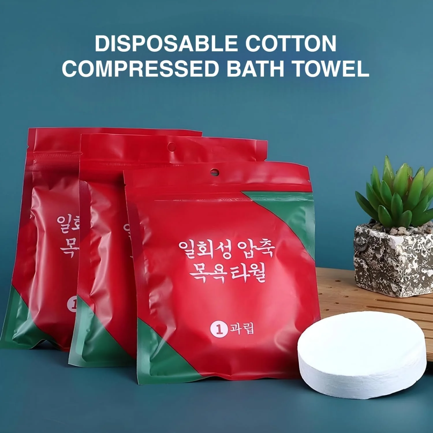 Disposable Cotton Compressed Bath Towel