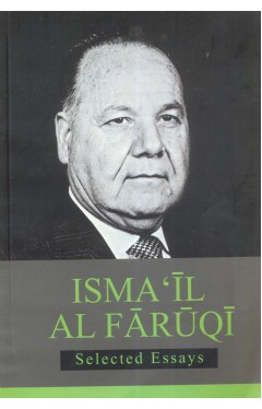 ISMAIL Al FARUQI