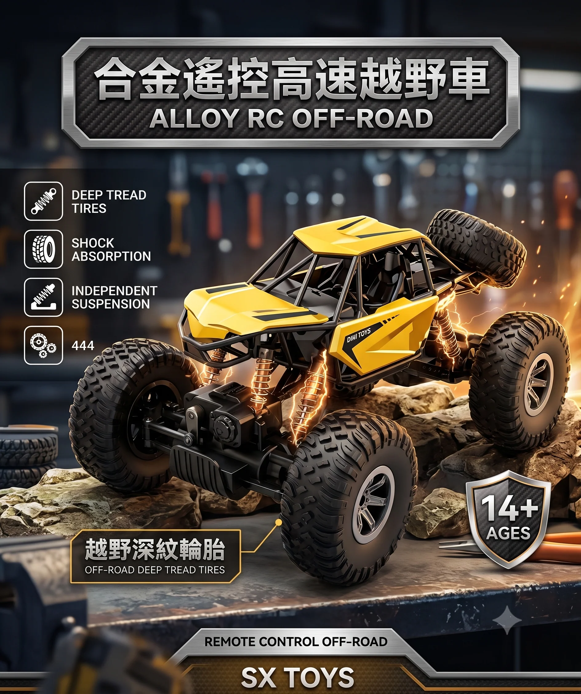 Huge Size Remote Control Off-Road Rock Crawler