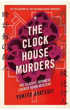 The Clock House Murders