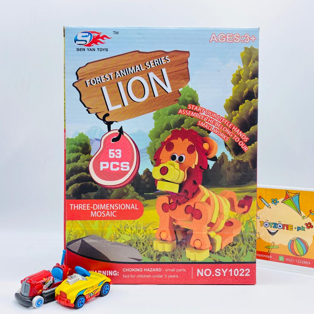 53 Pieces 3D Lion Puzzle Blocks