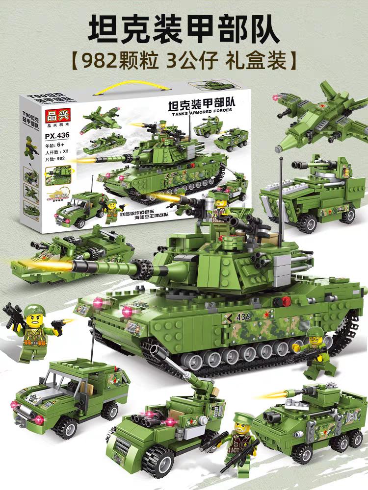 Tanks Armored Forces 6in1 Building Blocks | 982PCS