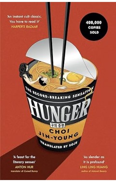 Hunger: 'An instant cult classic