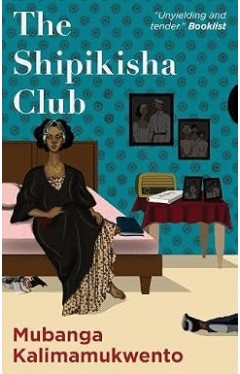 The Shipikisha Club