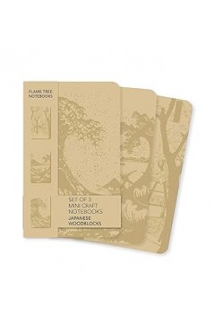 Japanese Woodblocks Set of 3 Mini Craft Notebooks