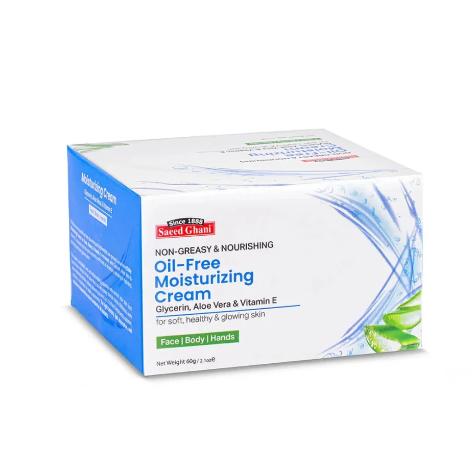 Saeed Ghani Oil-Free Moisturizing Cream with Glycerin, Aloe Vera, & Vitamin E