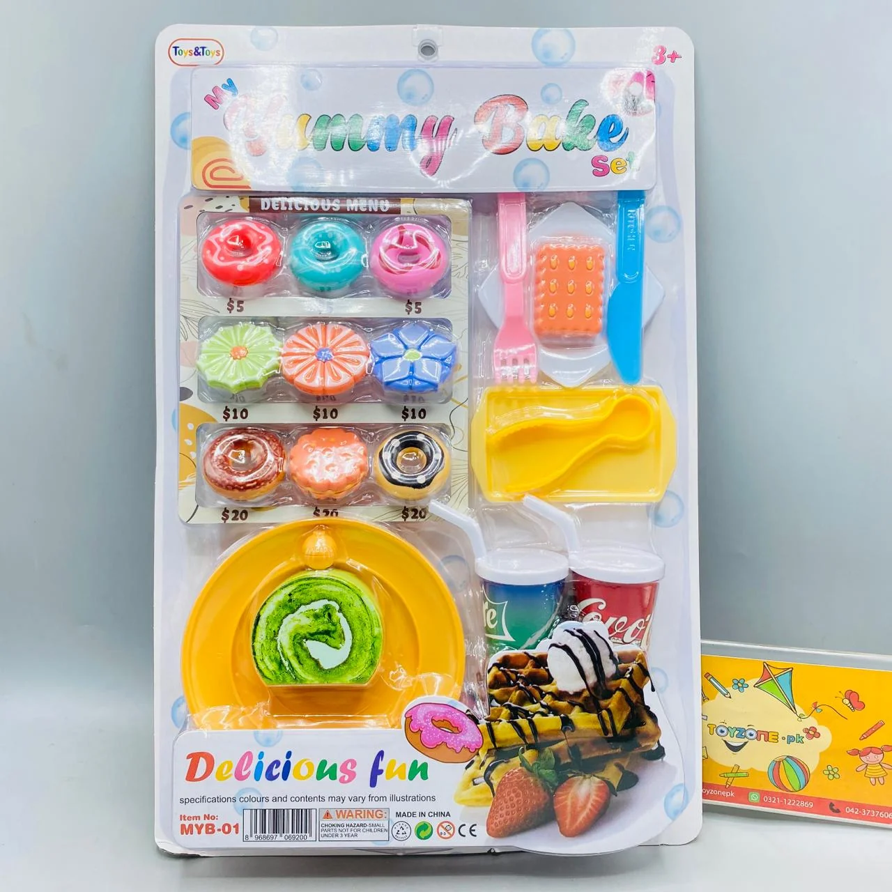 Delicious Yummy Bake Set