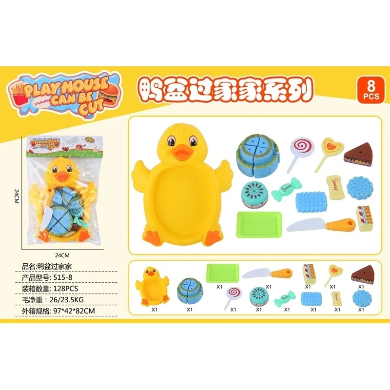 Sticky Kitchen Set - Duck Edition