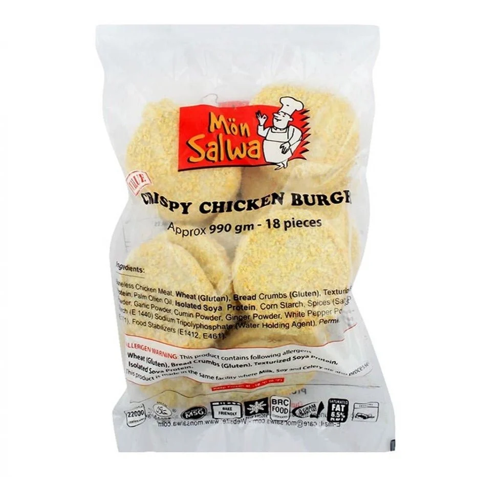 Mon Salwa Frozen Value Chunky Chicken Burger Patties 990 gm