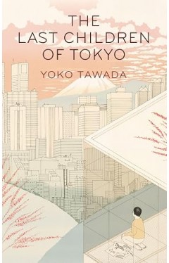 The Last Children of Tokyo