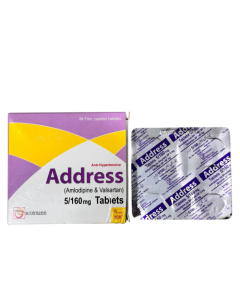 Address 5 160mg Tablets (28s)