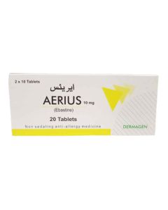 Aerius 10mg Tablets (20s)
