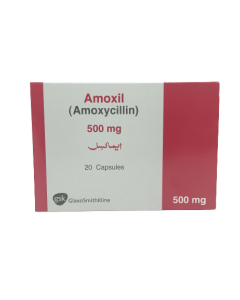 Amoxil 500mg Capsules (20s)