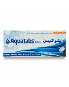 Aqua Tablets 20s 33mg