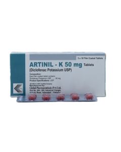Artinil K 50mg Tablets (30s)