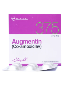 Augmentin 375mg Tablets