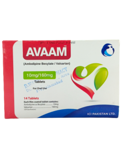 Avaam 10mg/160mg Tablets (14s)