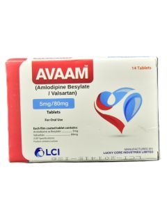 Avaam 5mg/80mg Tablets (14s)