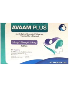 Avaam Plus 10mg 160mg 12.5mg Tablets (14s)
