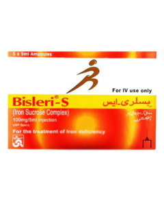 Bisleri S Injection