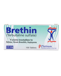 Brethine Tablets (100s)