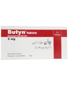 Butyn 5mg Tablets (30s)