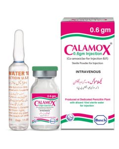 Calamox Injection 600mg 0.6g