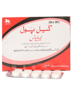 Calpol Tablets (10s)
