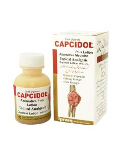 Capcidol Plus 25ml Lotion