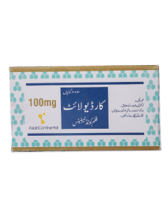 Cardiolite 100mg Tablets