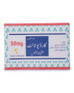 Cardiolite 50mg Tablets (100s)