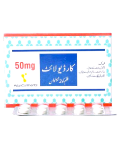 Cardiolite 50mg Tablets (30s)