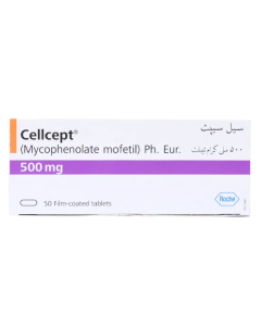 Cellcept 500mg Tablets (50s)