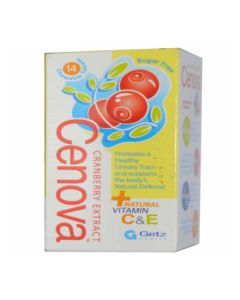 Cenova Cranberry Chewable Tablets (14s)